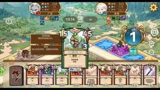Скриншот 5 к игре 魔物卡牌