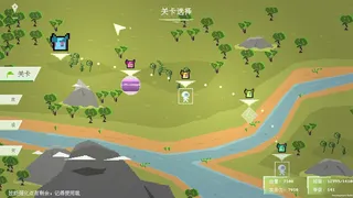 Скриншот 1 к игре 时空三分之三 Tritime Space