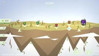 Скриншот 2 к игре 时空三分之三 Tritime Space