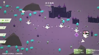 Скриншот 3 к игре 时空三分之三 Tritime Space