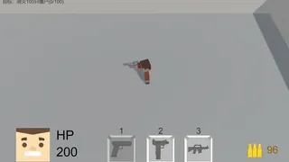 Скриншот 1 к игре black Bird