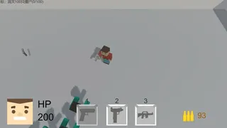 Скриншот 2 к игре black Bird