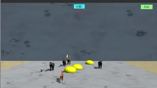Скриншот 2 к игре Format