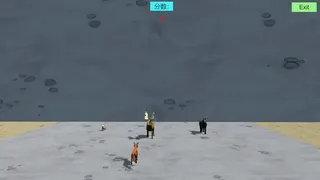 Скриншот 3 к игре Format