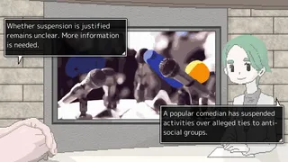 Скриншот 3 к игре The Commentator