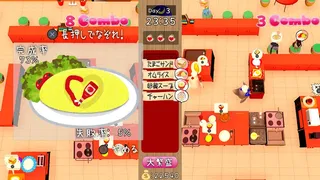 Скриншот 5 к игре EggGarden