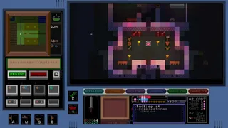 Скриншот 6 к игре Glyphscape