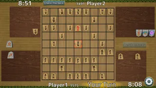 Скриншот 2 к игре Piece Shogi