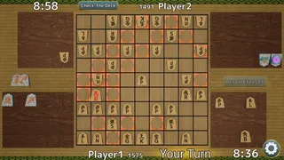 Скриншот 3 к игре Piece Shogi