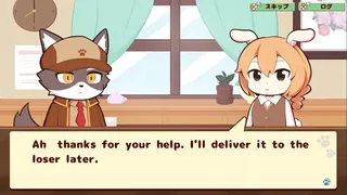 Скриншот 2 к игре けものミチ