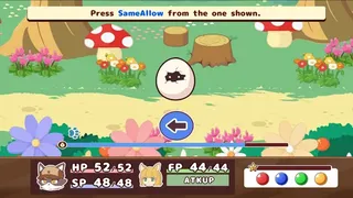 Скриншот 5 к игре けものミチ