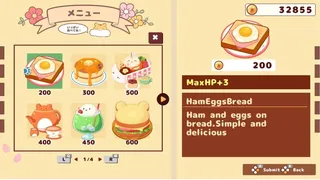Скриншот 8 к игре けものミチ