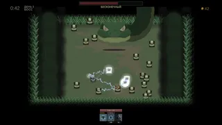 Скриншот 4 к игре Barbarization