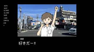 Скриншот 4 к игре ネゴラブ