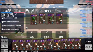 Скриншот 2 к игре RogueCards