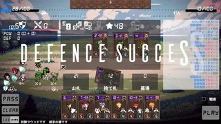Скриншот 3 к игре RogueCards