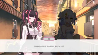 Скриншот 4 к игре 逆风翻盘