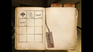 Скриншот 8 к игре Norowareta: The Three Treasures