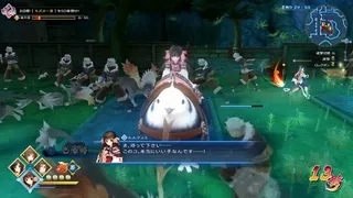 Скриншот 5 к игре Utawarerumono: ZAN