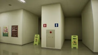 Скриншот 4 к игре False Mall