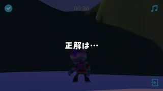 Скриншот 6 к игре あめいず