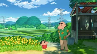 Скриншот 2 к игре Shin chan: Shiro and the Coal Town
