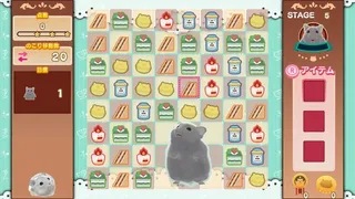Скриншот 2 к игре はむぱふぇ　ハムスターのスイーツパズル