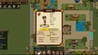 Скриншот 1 к игре 重生之我是小虾米