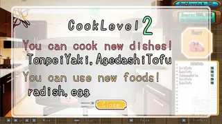 Скриншот 3 к игре ドロップクッキング / Drop Cooking