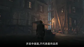Скриншот 2 к игре Sealed Souls