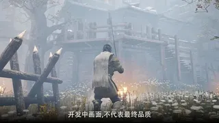 Скриншот 3 к игре Sealed Souls