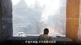 Скриншот 4 к игре Sealed Souls