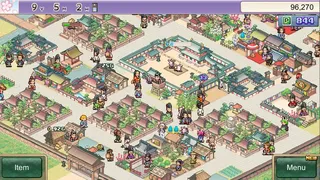 Скриншот 5 к игре Heian City Story