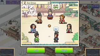 Скриншот 6 к игре Heian City Story