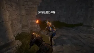 Скриншот 7 к игре Dragon's Dog mother