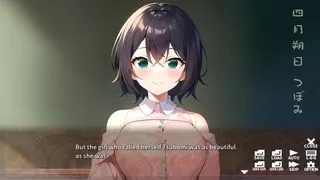Скриншот 1 к игре 束縛彼女とペットな僕 - I'm Your Pet -