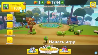 Скриншот 4 к игре Фрукты бегать: вызов
