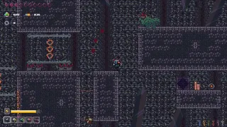 Скриншот 3 к игре Little Droid 2: Escape