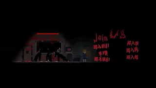 Скриншот 5 к игре Flan's MS