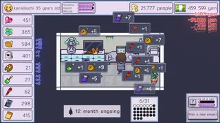 Скриншот 1 к игре Life of a Lonely Indie Game Developer