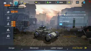 Скриншот 2 к игре DeathGearX