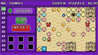 Скриншот 2 к игре Super Puzzle Blasters