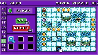 Скриншот 4 к игре Super Puzzle Blasters