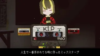 Скриншот 4 к игре LAUNDRY / ランドリー