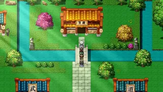 Скриншот 4 к игре 三国志潜龙在渊