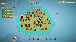 Скриншот 1 к игре 动物农场
