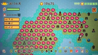 Скриншот 2 к игре 动物农场