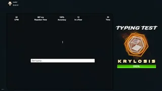 Скриншот 4 к игре The Prison of Infinity Code – Krylosis