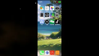 Скриншот 1 к игре The Simp - 舔狗