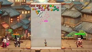 Скриншот 2 к игре Dynasty's Defender: The Scroll's Curse